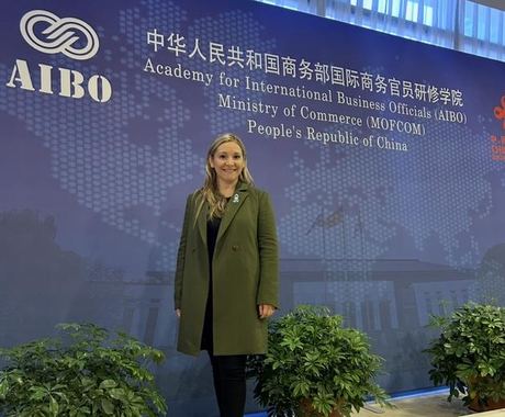 AIBO · Beijing, China